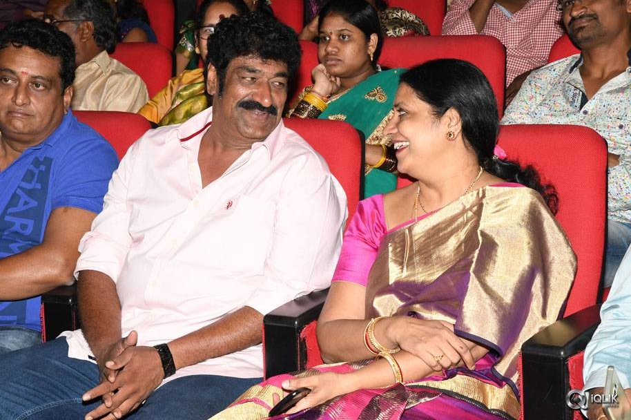 Chuttalabbayi-Movie-Audio-Launch